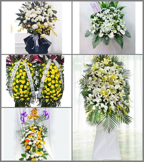 贵州毕节市七星关区水箐镇东风村白事花篮预定